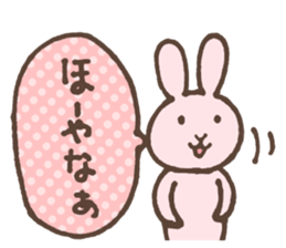 awa Sticker sticker #9429188