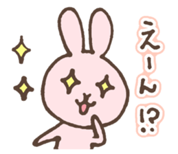 awa Sticker sticker #9429189