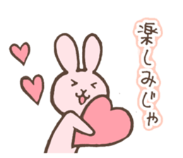 awa Sticker sticker #9429191