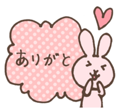 awa Sticker sticker #9429192