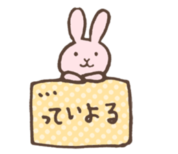 awa Sticker sticker #9429193