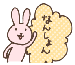 awa Sticker sticker #9429195