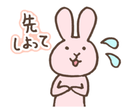 awa Sticker sticker #9429200