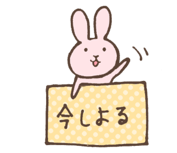 awa Sticker sticker #9429202