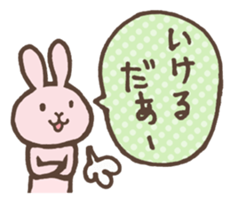 awa Sticker sticker #9429204