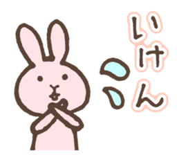 awa Sticker sticker #9429205