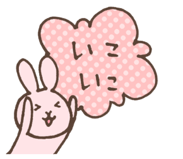 awa Sticker sticker #9429206