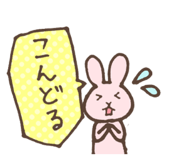 awa Sticker sticker #9429207