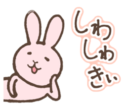 awa Sticker sticker #9429208