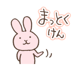 awa Sticker sticker #9429211