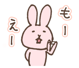 awa Sticker sticker #9429215