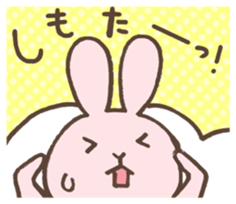 awa Sticker sticker #9429218