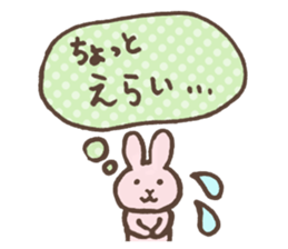 awa Sticker sticker #9429219