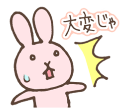 awa Sticker sticker #9429220