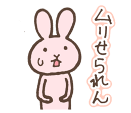 awa Sticker sticker #9429221