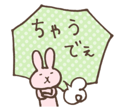 awa Sticker sticker #9429223