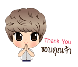 pifu sticker #9429284