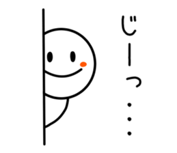 Smile Person Sticker sticker #9429304