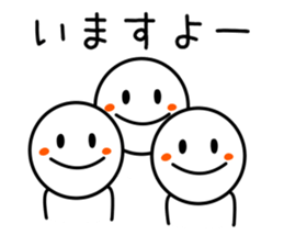 Smile Person Sticker sticker #9429305