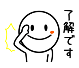 Smile Person Sticker sticker #9429310