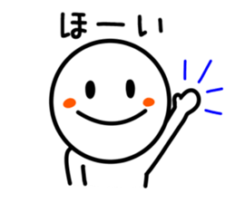 Smile Person Sticker sticker #9429313