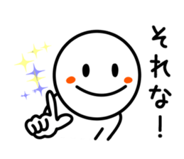 Smile Person Sticker sticker #9429314