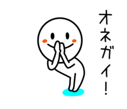 Smile Person Sticker sticker #9429316