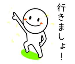 Smile Person Sticker sticker #9429317