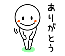 Smile Person Sticker sticker #9429320