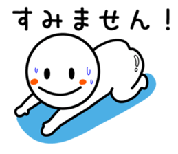 Smile Person Sticker sticker #9429321