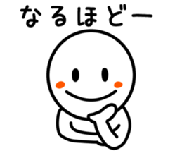 Smile Person Sticker sticker #9429324