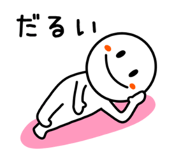 Smile Person Sticker sticker #9429328