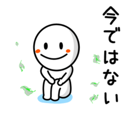 Smile Person Sticker sticker #9429329
