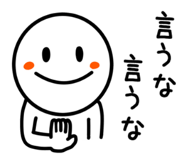 Smile Person Sticker sticker #9429332