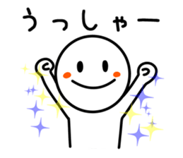 Smile Person Sticker sticker #9429333