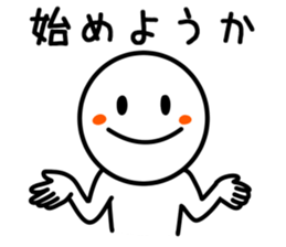 Smile Person Sticker sticker #9429334