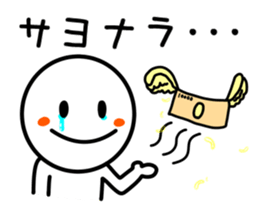 Smile Person Sticker sticker #9429341