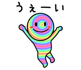 Smile Person Sticker sticker #9429342