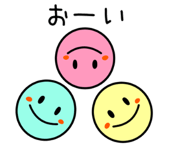 Smile Person Sticker sticker #9429343