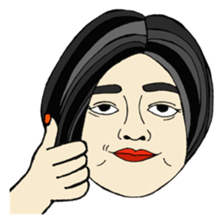 See me rolling sticker #9429438