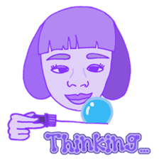 See me rolling sticker #9429458