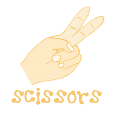 See me rolling sticker #9429460