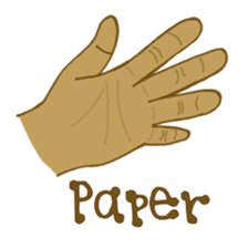 See me rolling sticker #9429462