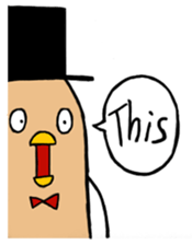 toripan kun sticker #9429508