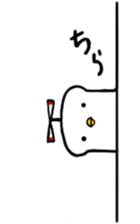 toripan kun sticker #9429509