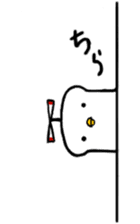 toripan kun sticker #9429509