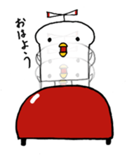 toripan kun sticker #9429511