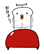 toripan kun sticker #9429511