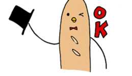 toripan kun sticker #9429517