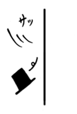 toripan kun sticker #9429520